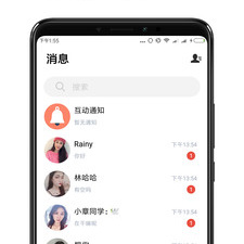 和蜜识同款的app合集