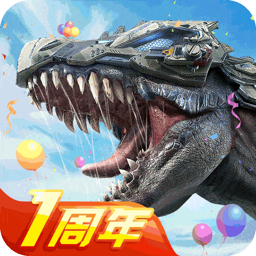 巨兽战场gm版