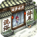 模拟大财主内置菜单版