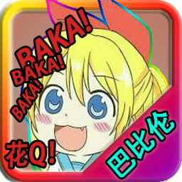 忧郁的安娜无限提示版