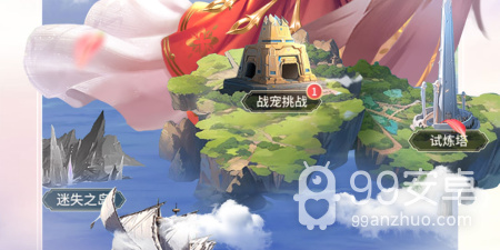 与巨鲲传奇类似的手游合集