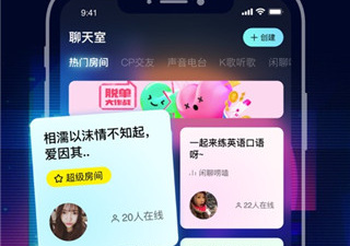 和桃花交友类似的app合集