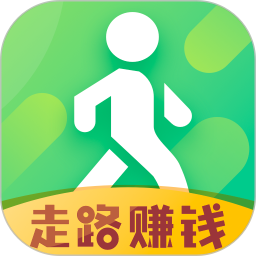 步步为赢走路赚钱