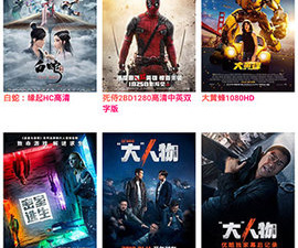 跟奇趣影视同款的app合集