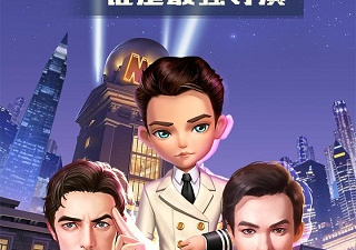 票房大卖王手游合集