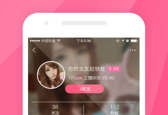 麻花视频直播所有版本app合集