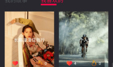 吉安交友约会app合集