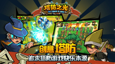 和卡牌地下城一样的手游合集