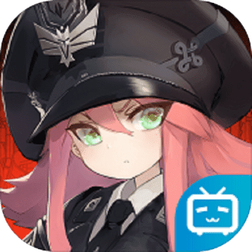 灰烬战线腾讯版