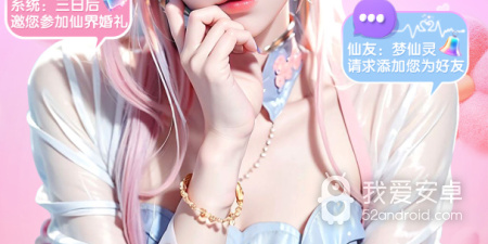 跟上古情歌一样的手游合集
