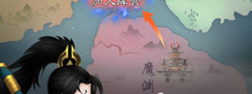 类似剑开仙门的手游合集