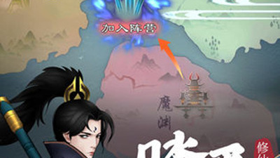 类似剑开仙门的手游合集
