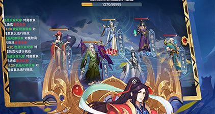 太乙仙魔录之灵飞纪手游合集