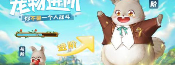 二次元日式和风手游合集