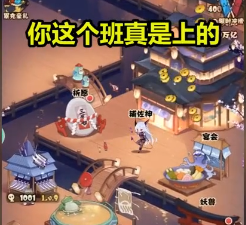 地府探险手游合集