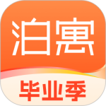 泊寓最新版