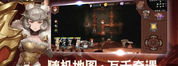元素卡牌对战手游合集