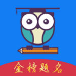 智能高考填报志愿系统