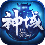 神域苍穹(0.05折)