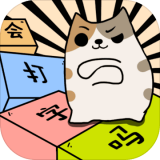 你会打字吗试玩版