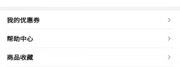 查药品价格app排行榜
