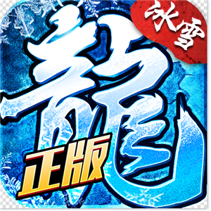 龙城秘境360版