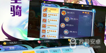 热门的策略卡牌手游合集