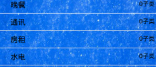 恶意短信删除app合集