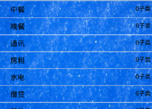 恶意短信删除app合集