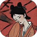 古镜记免费破解版