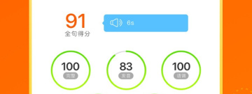早教育儿学习app合集