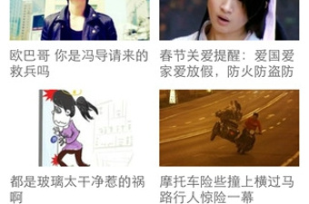 像猎人影视这样的app合集