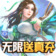 剑羽飞仙九游版