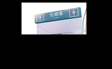 超导体鲁蛇漫画app合集