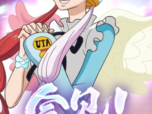 招募强者的手游合集