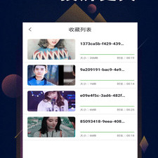 宅男必备的视频播放器app合集