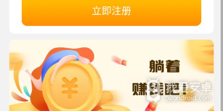 和一起看影视差不多的app合集
