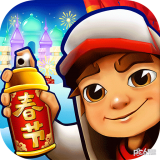 Subway Surfers破解版