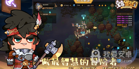 吃饭团购app合集