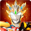 奥特曼宇宙英雄1.0.6版