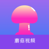 蘑菇小视频赚钱版