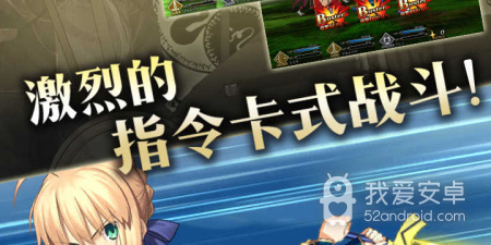 steam日系rpg手游合集