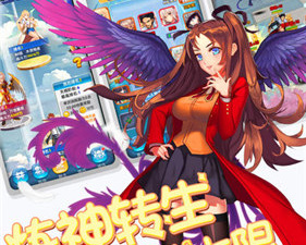 冷狐汉化手游合集