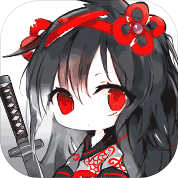 武娘新服