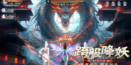 不肝不氪的中国风手游合集