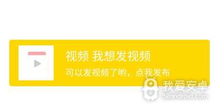 像漫视频这样的app合集