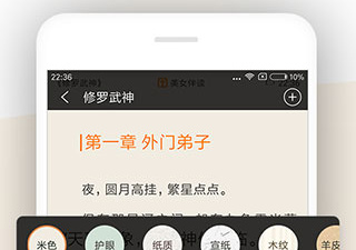 18款免费app合集