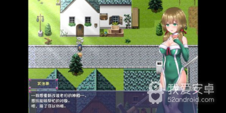 类似仙肴圣餐的手游合集