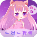 约伴交友免会员版