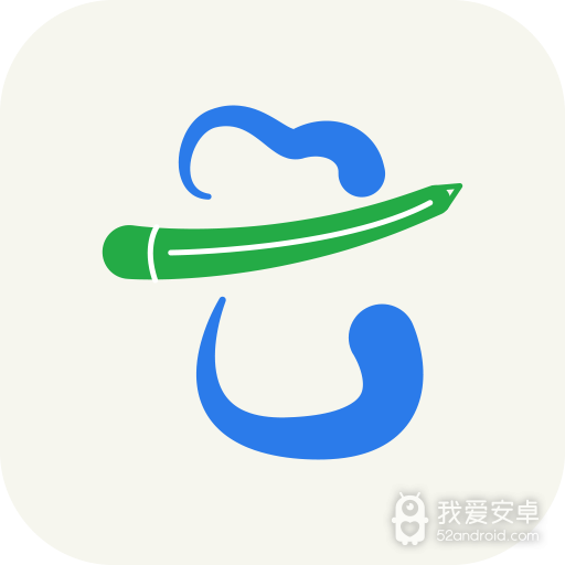 永中优云